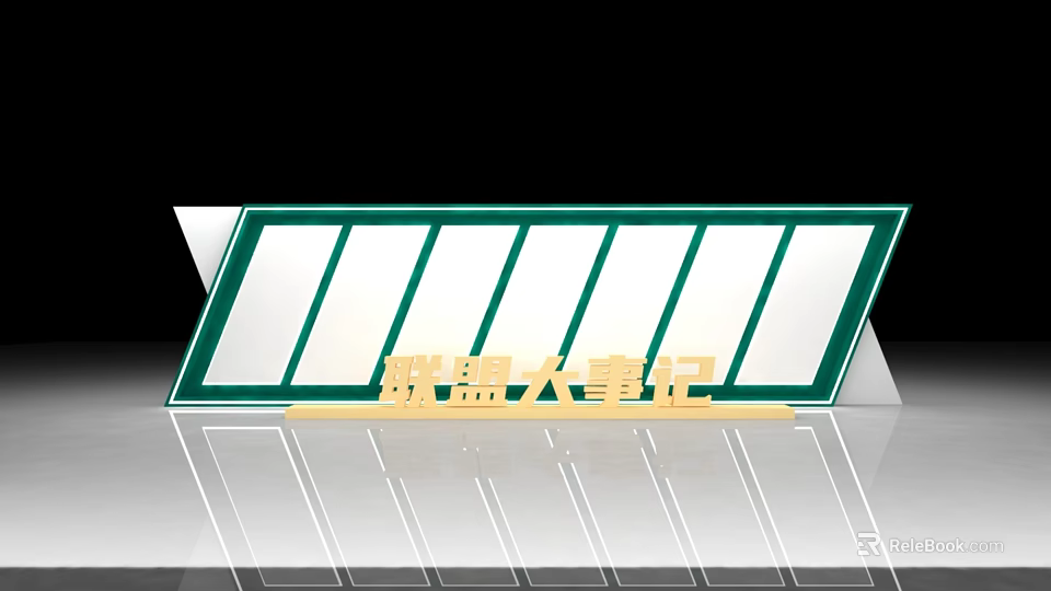 Green And White Striped Display Panel For Bawen Important Events Chronicle 3d model 