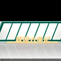Green And White Striped Display Panel For Bawen Important Events Chronicle