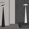 Middle style floor lamp 3d model