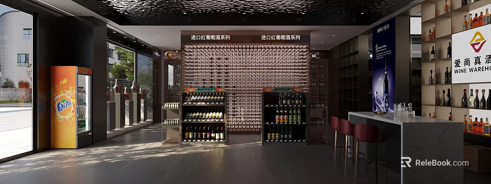 Liquor Store Interior With Imported Beer And Wine Display Shelves And Various Bottles 3d model 