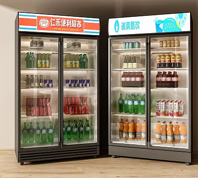 Modern Freezer Beverage Freezer 3d model