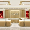 Elegant Gold Jewelry Storefront With Wooden Display Cases And Glass Showcases