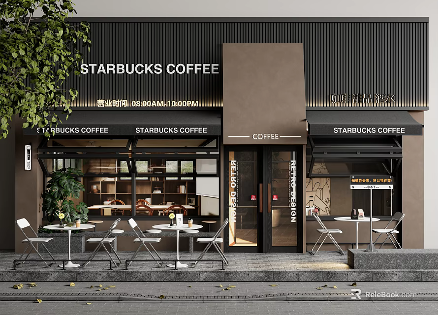 Starbucks Coffee Storefront with Outdoor Seating Glass Doors Signage and Brown Awning 3d model 