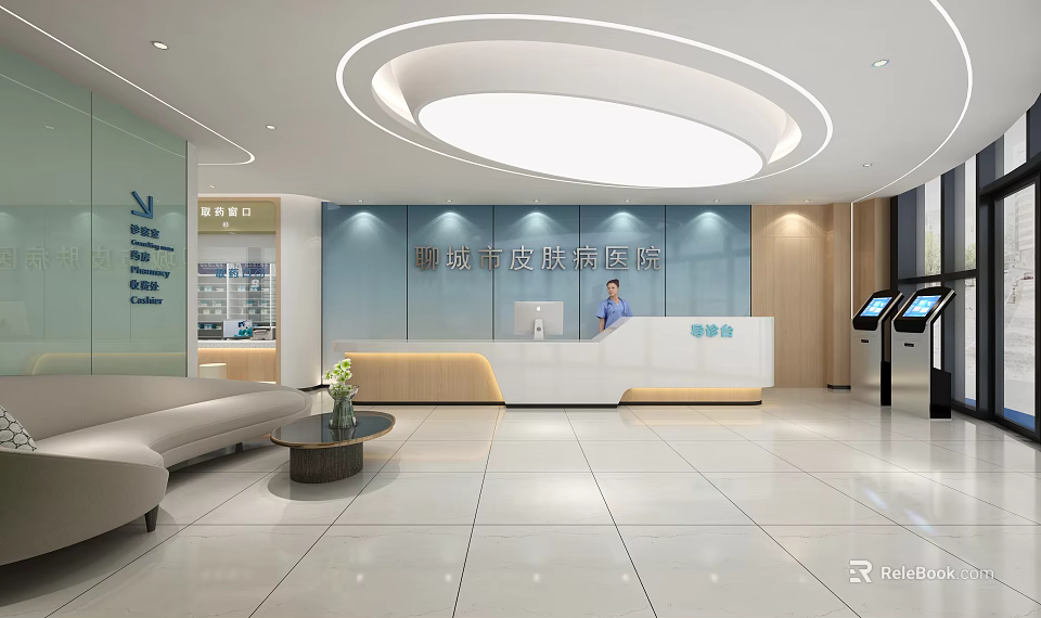 Modern Hospital Lobby Reception Area With Reception Desk Seating And Screens 3d model 