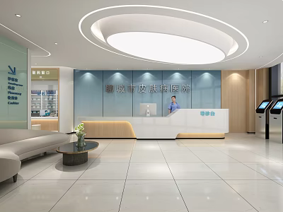 Modern Hospital Lobby Reception Area With Reception Desk Seating And Screens 3d model