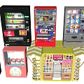 Different Types Of Commercial Vending Machines For Snacks Drinks And Products