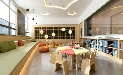 Modern Library Children's Library 3d model