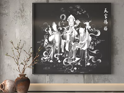 Chinese Traditional Hanging Decoration With Celestial Official Blessing And Carved Figures 3d model