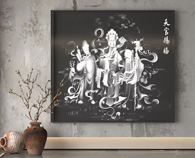 Chinese Traditional Hanging Decoration With Celestial Official Blessing And Carved Figures 3d model