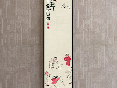 Chinese Figure Painting Brown Hallway Ancient model