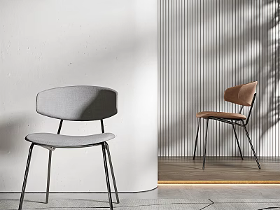 Modern Minimalist Dining Chairs With Gray And Brown Upholstery Curved Backrest Metal Legs 3d model