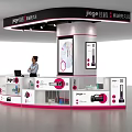 Jiage High-end Home Appliances Specialty Store With Modern Display Counters And Product Showcases