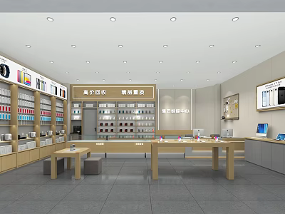 Modern Spacious Digital Store Interior With Neat Phone Displays And Professional After Sales Services 3d model