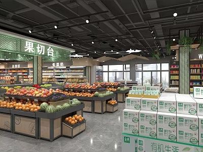 Supermarket Grocery Store With Fresh Fruit Display Fruit Cutting Station And Organic Milk Boxes 3d model