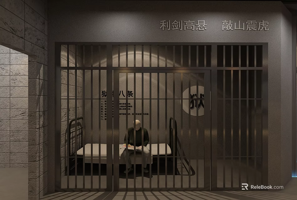 Prison Cell Interior With Iron Bars Bed And Inmate Sitting By Wall Inscriptions 3d model 