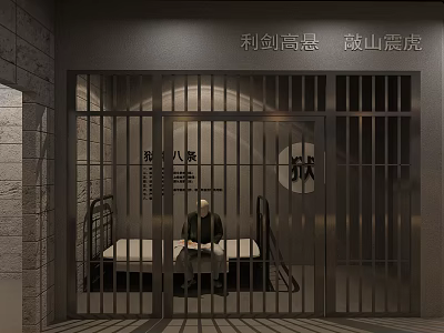 Prison Cell Interior With Iron Bars Bed And Inmate Sitting By Wall Inscriptions 3d model