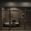 Prison Cell Interior With Iron Bars Bed And Inmate Sitting By Wall Inscriptions