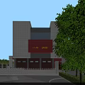 Modern Fire Station Building With Red Flag Green Trees Track Field And Lush Vegetation Road
