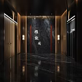 Modern Elegant Elevator Lobby Featuring Dark Marble Walls Wooden Accents Lighting Design And Mirrored Flooring