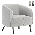 Light Beige Fabric Accent Chair With Curved Arms Stitched Details And Black Slim Legs