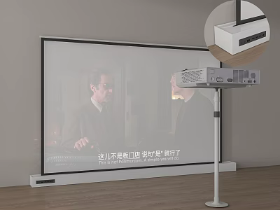 Advanced Projection Monitoring System with Projector Stand and Clear Image 3d model