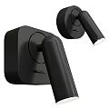 Modern Black Wall Lamps With Minimalist Design For Home Interior Lighting