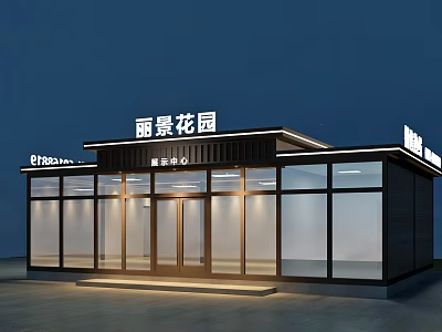 Single Family Villa Lijing Garden Sales Center Exterior With Modern Glass Facade 3d model