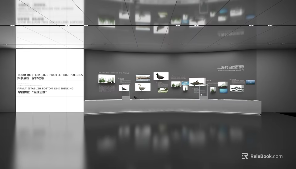 Shanghai Urban Planning Exhibition Hall Interior With Wall Displays And City Plans 3d model 
