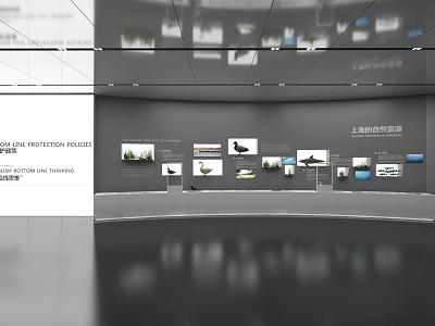 Shanghai Urban Planning Exhibition Hall Interior With Wall Displays And City Plans 3d model