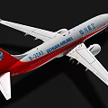 Sichuan Airlines Passenger Plane Exterior Design With Red White Color