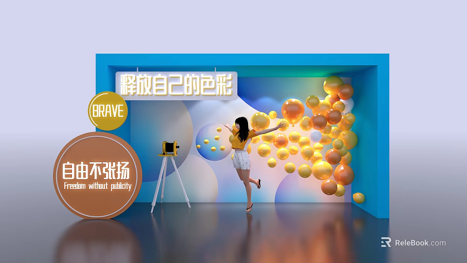 Check in Photo Spot Woman Posing Yellow Orange Balloons Blue Frame Brave Sign Vibrant Colors 3d model 