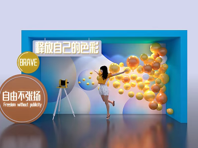 Check in Photo Spot Woman Posing Yellow Orange Balloons Blue Frame Brave Sign Vibrant Colors 3d model