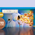Check in Photo Spot Woman Posing Yellow Orange Balloons Blue Frame Brave Sign Vibrant Colors