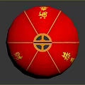 Red Lantern Furniture With Golden Gong Xi Fa Cai Characters And Hanging Tassel Decoration