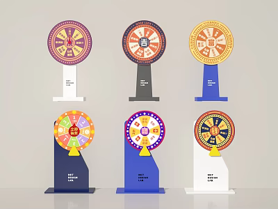 Six Colorful Fortune Wheels With Various Designs And Colored Stands Featuring Chinese Characters 3d model