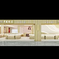 Luxurious Jewelry Store Interior With Elegant Counters Display Areas And Brand Signage