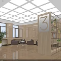 Modern Office Lobby Interior Featuring Beige Walls White Square Ceiling Gray Sofas Green Plants Bookshelf