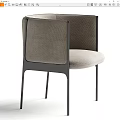 Modern Minimalist Accent Chair With Light Gray Upholstered Seat And Black Metal Legs