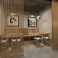 Modern Oriental Restaurant Interior With Wooden Lattice Hanging Lanterns Banquette Seating And Framed Artworks