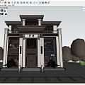 New villa self-built 3d model