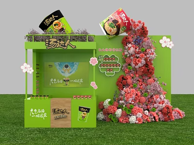 Tang Daren Themed Photo Check In Spot With Green Stand Colorful Flowers And Cherry Blossoms 3d model