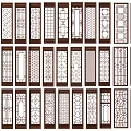 Chinese-style Wooden Window Carved Flower Window Hollow Window Pane Antique Leaky Window Pane Carved Screen Partition Door and Window Grille Component Metal Grille 3d model