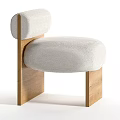 Modern Leisure Chair With White Upholstered Seat Backrest And Wooden Frame