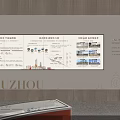 Modern Warm Sales Office Interior With Brand And Project Display Wall And Information Desk