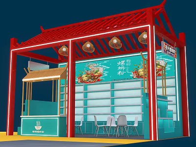 Red Chinese Style Food Stall Pavilion With Hanging Lanterns And Dining Tables 3d model