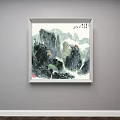 Traditional Chinese Landscape Painting With Misty Mountains And Pavilion In White Frame
