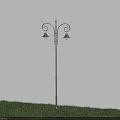 Metal Outdoor Light with Double Lamp Heads Illuminating Green Grass in Open Area