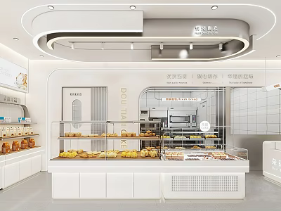 Bright Modern Dessert Shop Interior With Glass Display Cases And Various Pastries 3d model