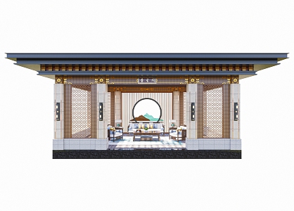 Landscape Pavilion Gazebo 3d model