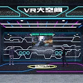 Metaverse Experience Space With VR Headset User And Neon Digital Lights